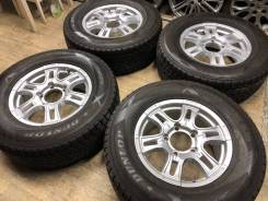 MIM. 7.5x17", 5x150, ET45 ����