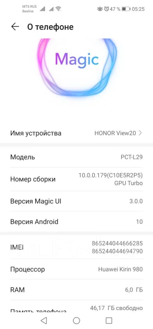 Honor View 20. �/�, �����, 3G, 4G LTE, Dual-SIM, ����������, NFC ����