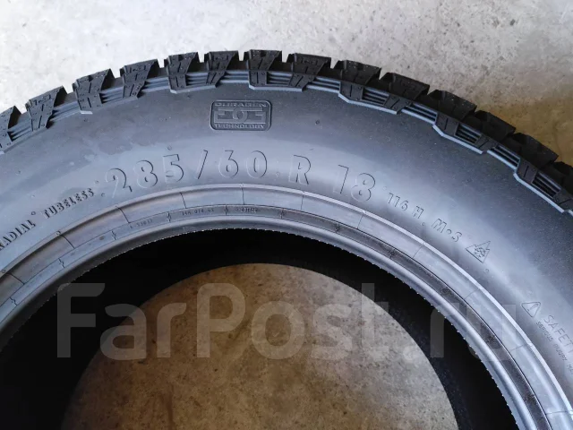 General Tire Grabber AT3. ����� at, 2024 ���, �����. ��� ����� �� ���������� ����