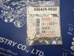    - Denso 949018/1020 949018-0120 