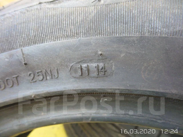 Goldway R838. ������, 2014 ���, �/�, ����� 5 % ����