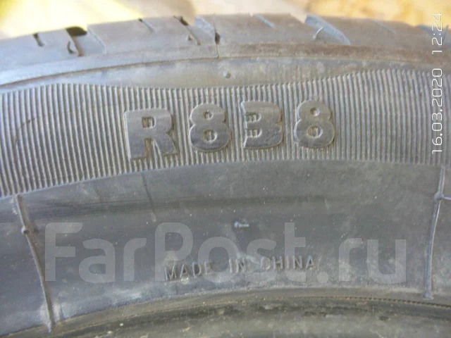 Goldway R838. ������, 2014 ���, �/�, ����� 5 % ����
