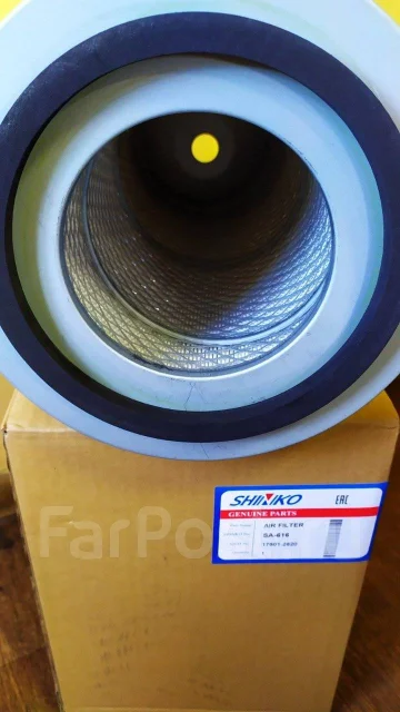 ������ ��������� Shinko SA616 sa-616 ����