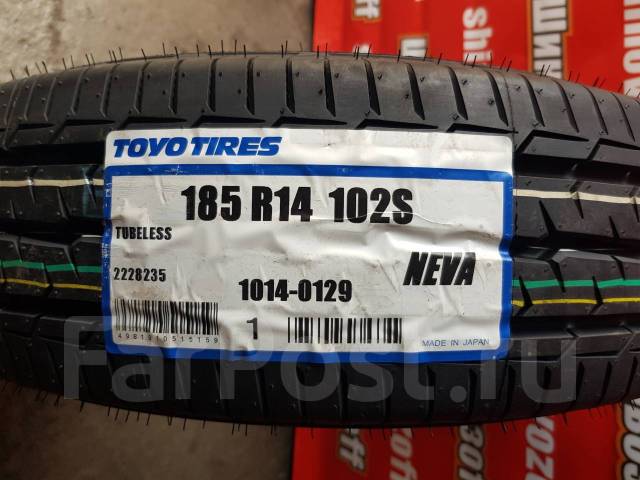 Шины toyo nanoenergy van. 185/75r14c Toyo NANOENERGY van 102/100s. Автомобильная шина Platin Rp 510 van 185/80 r14 102/100q летняя. 102/100s Toyo NANOENERGY van (ts01424). 185r14c 102/100s NANOENERGY van.