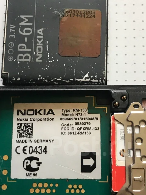 Nokia N73. �/� ����