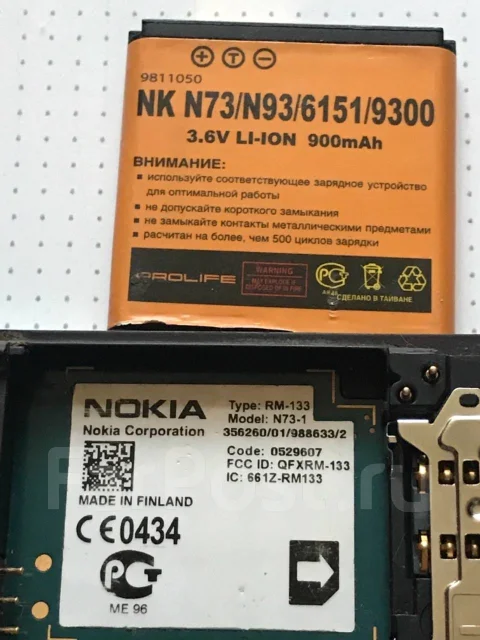 Nokia N73. �/� ����