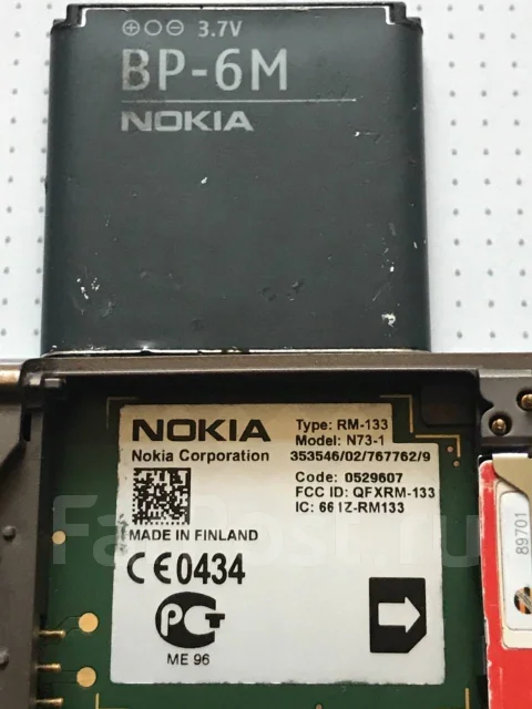 Nokia N73. �/� ����