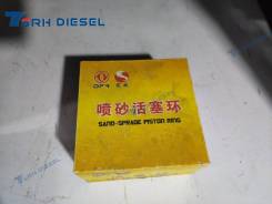   Cummins 3922686, 3919918, 3921919 3921919 