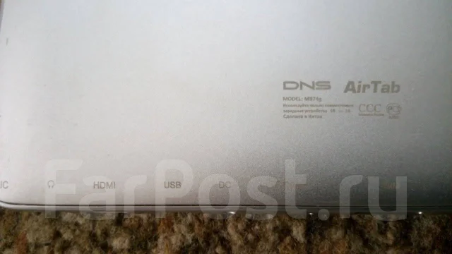 DNS AirTab M974G ����