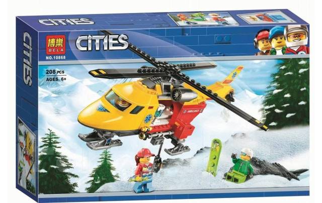 60179 lego city