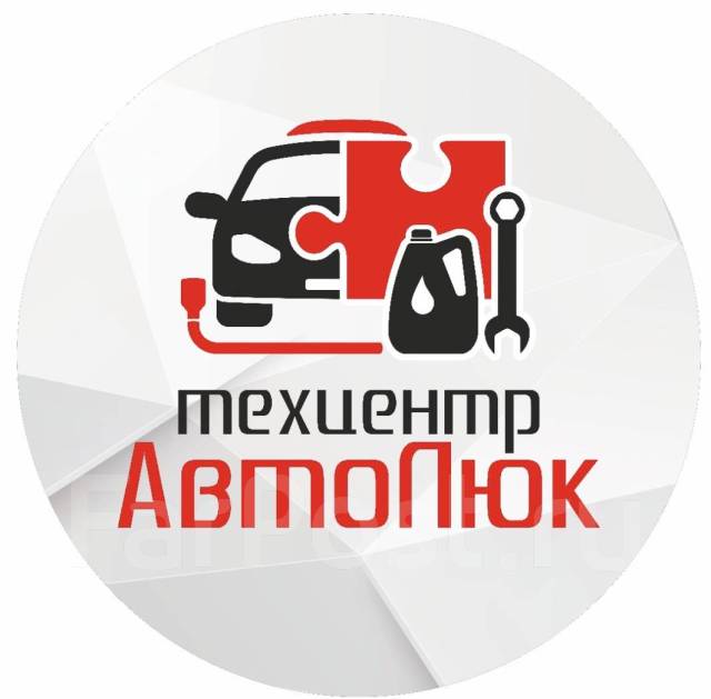 Ремонт люков в Могилёве