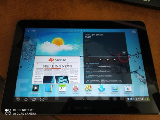 Samsung Galaxy Tab 10.1 ����