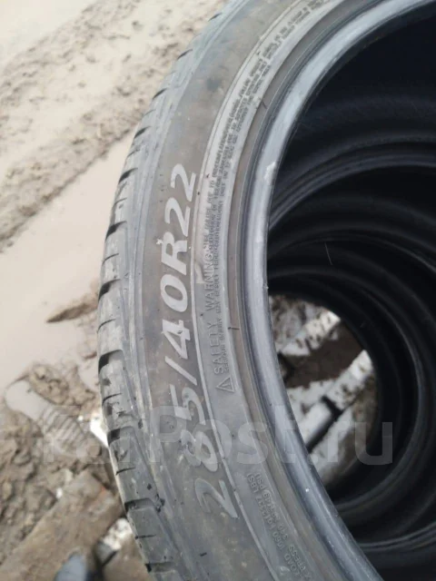 Lionhart LH-Five. ������, 2018 ���, �/�, ����� �� 5 % ����