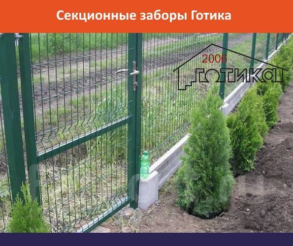 Столбы для забора 3d из квадратной и круглой трубы. Цены снижены, новый ...