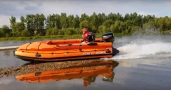Yamaha SuperJet. 2020 ���, ����� 4,7��. ����