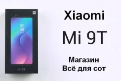 Xiaomi Mi 9T. �����, 3G, 4G LTE, Dual-SIM, NFC ����