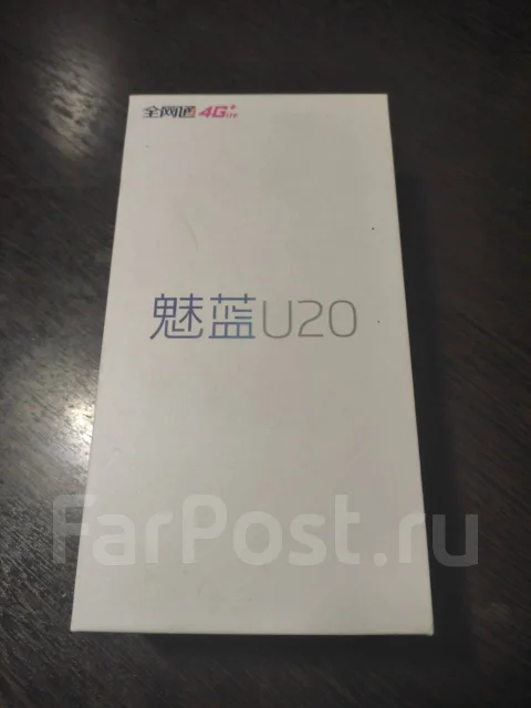 Meizu U20. �/�, ������, 3G, 4G LTE, Dual-SIM ����