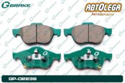    G-brake Toyota Avensis #T22# 97-03 GP-02236 