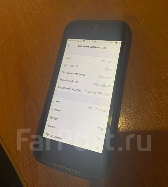 Apple iPhone 5s. �/�, ������, 3G, 4G LTE, ����������, NFC ����