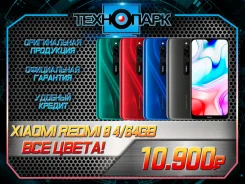Xiaomi Redmi 8. �����, 3G, 4G LTE, Dual-SIM ����
