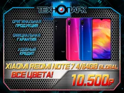 Xiaomi Redmi Note 7. �����, ������, 3G, 4G LTE, Dual-SIM ����