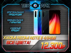 Xiaomi Redmi Note 8. �����, 64 ��, �����, �����, ������, 3G, 4G LTE, Dual-SIM