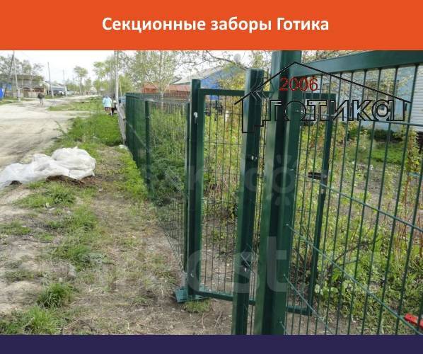 Винтовые сваи-шурупы с фланцем для быстрого монтажа заборов, в наличии ...