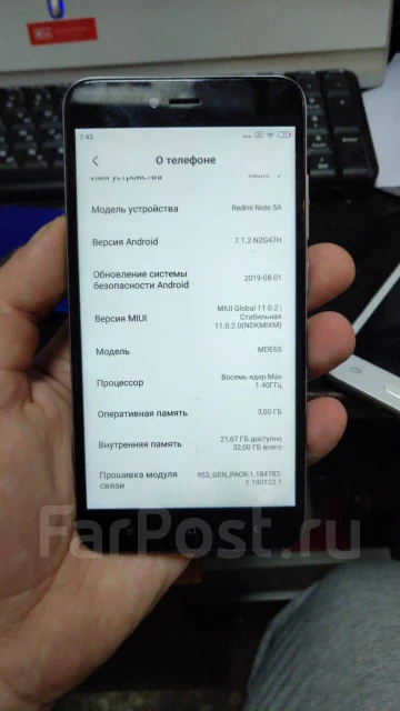 Xiaomi Redmi Note 5A. �/� ����