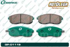  G-brake Nissan Juke F15 Skyline V35 StageaM35 TeanaJ32 TinoV10 GP-01119 