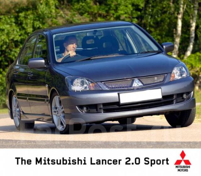 Юбка бампера Mitsubishi Lancer 9