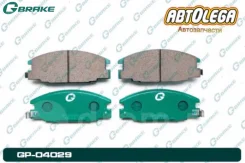 ������� ��������� �������� G-brake Isuzu Bighorn 86- Frontera 92- GP-04029 ����