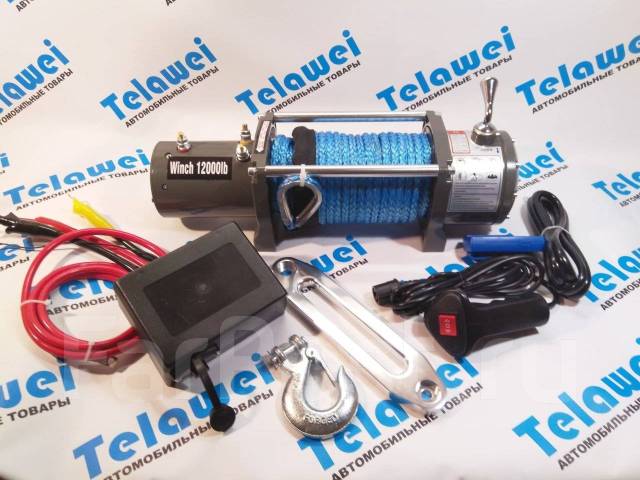 Лебедка Electric Winch лебедка 12000 lbs (кевлар) Отправка купить во ...