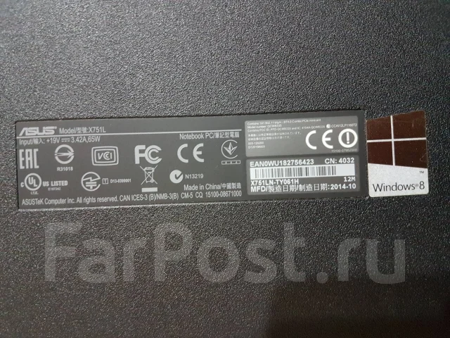 Asus X751L. 17.3", 2����, ��� 4 ��, ���� 500���, WiFi: 1, Bluetooth: 1 ����