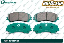 ������� ��������� ���. G-brake Nissan X-Trail T32 14-/Infiniti Q50 14- GP-01012 ����