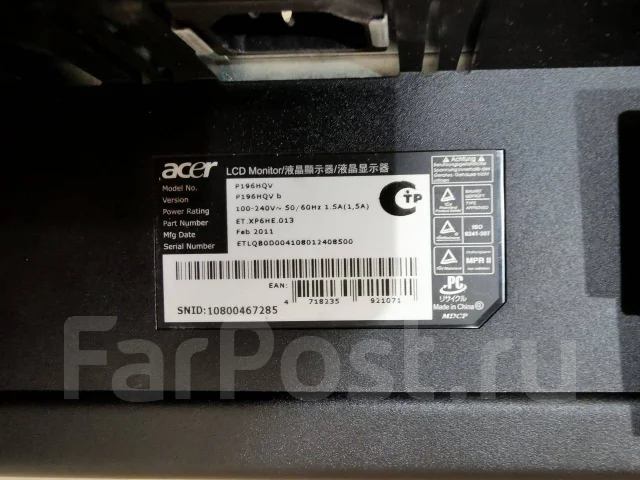 Acer. 19" ����