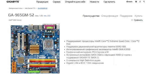 LGA775 ����