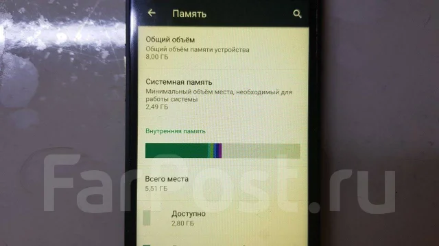 DEXP Ixion MS450 Born. �/�, �������, ������, 3G, 4G LTE, Dual-SIM, ���������� ����
