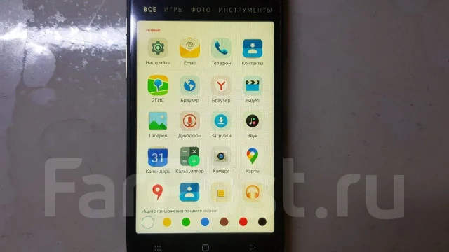DEXP Ixion MS450 Born. �/�, �������, ������, 3G, 4G LTE, Dual-SIM, ���������� ����