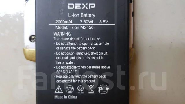 DEXP Ixion MS450 Born. �/�, �������, ������, 3G, 4G LTE, Dual-SIM, ���������� ����