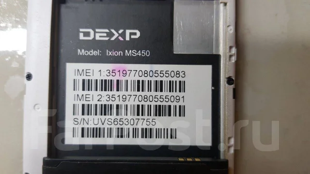 DEXP Ixion MS450 Born. �/�, �������, ������, 3G, 4G LTE, Dual-SIM, ���������� ����