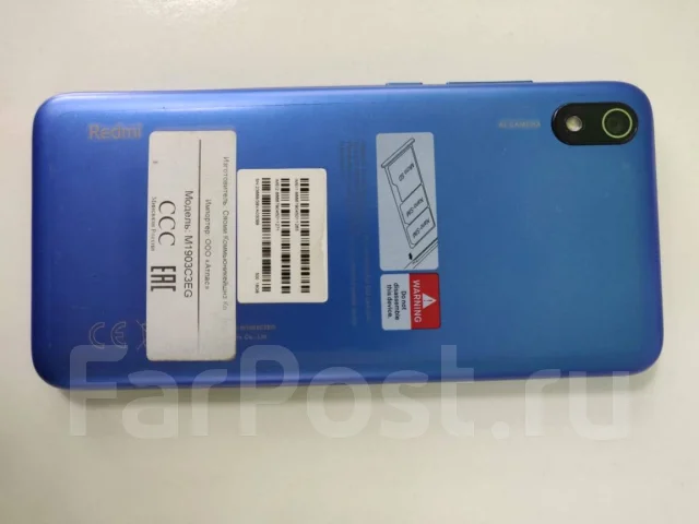 Xiaomi Redmi 7A. �/�, �����, 4G LTE ����
