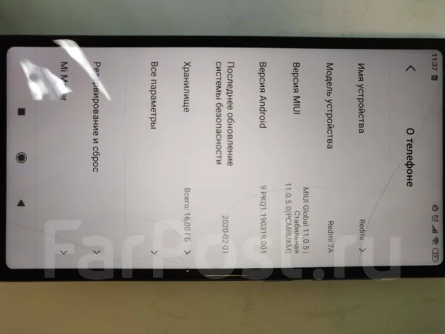 Xiaomi Redmi 7A. �/�, �����, 4G LTE ����
