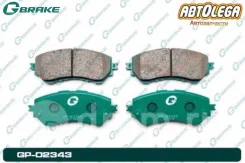 ������� ���. G-brake Toyota Vitz NCP91 RS Belta SCP92 Ractis 10# GP-02343 ����