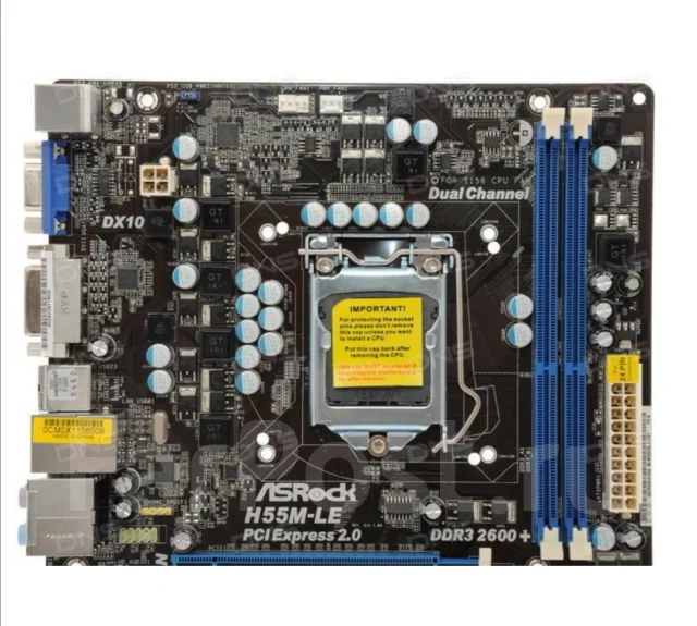 LGA1156 ����