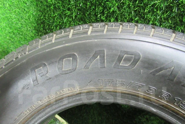 Riken Road. ������, �/�, ����� 5 % ����