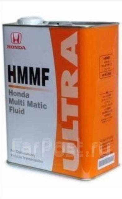 Honda hmmf для вариатора. 08260-99904 Honda HMMF. HMMF Honda 1л. HMMF Honda 4л артикул. Ultra HMMF.