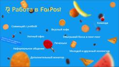 . LLC FarPost. .  