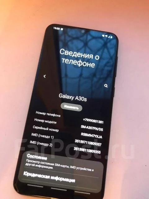 Samsung Galaxy A30s. �����, ������, 4G LTE, Dual-SIM, NFC ����