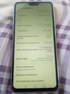 Honor 8X. �/�, 128 ��, �����, Dual-SIM