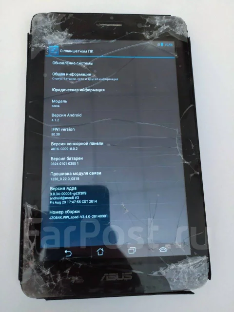 Asus Fonepad 7 ME371MG ����